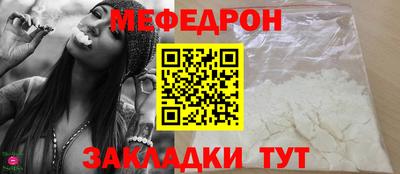 не бодяженный Малгобек