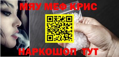 спиды Малоярославец