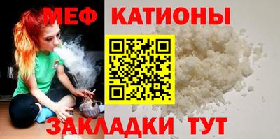 mix Мариинск