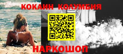 mix Мариинск