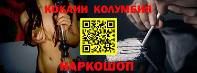 не бодяженный Малгобек