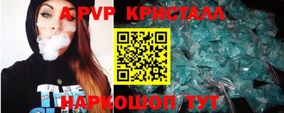 не бодяженный Малгобек