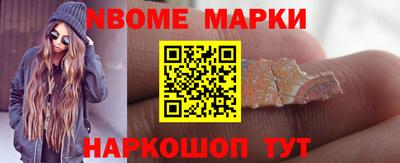 mix Мариинск