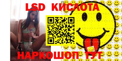 mix Мариинск