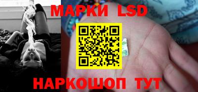 не бодяженный Малгобек
