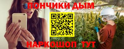 mix Мариинск