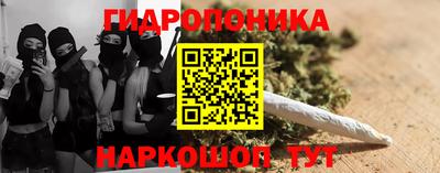 mix Мариинск