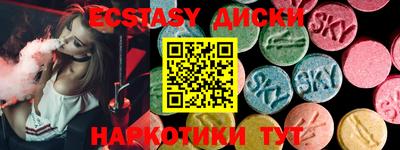 не бодяженный Малгобек