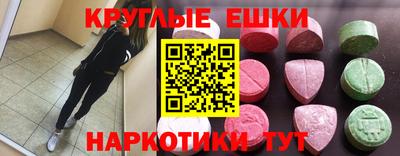 mix Мариинск