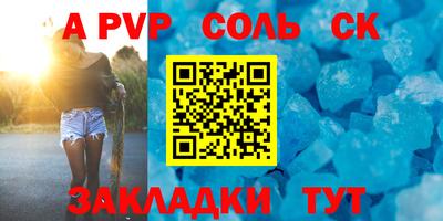 не бодяженный Малгобек