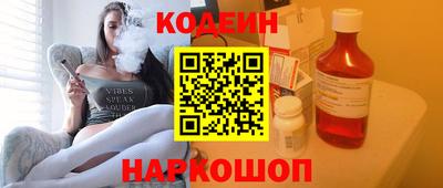 mix Мариинск