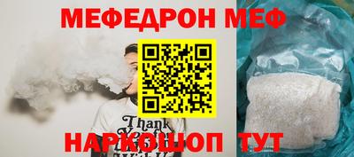 не бодяженный Малгобек
