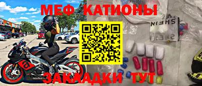 не бодяженный Малгобек